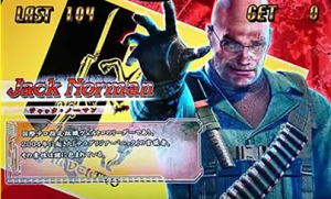 バイオハザードイントゥザパニック REG連ノーマン