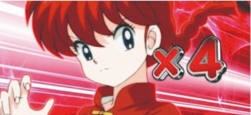 パチスロらんま ステップアップ