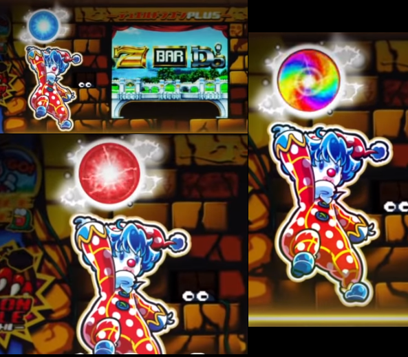 デュエルドラゴンプラス パワーボールランプ 色