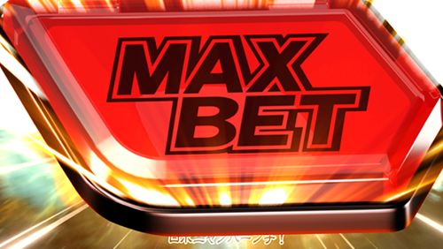 戦コレ3 CZ 勝利確定演出