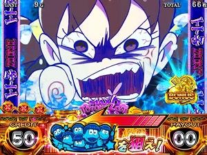 おそ松さん驚 トト子ゾーン ストック