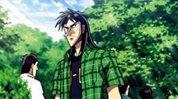 カイジ4 ステージ公園