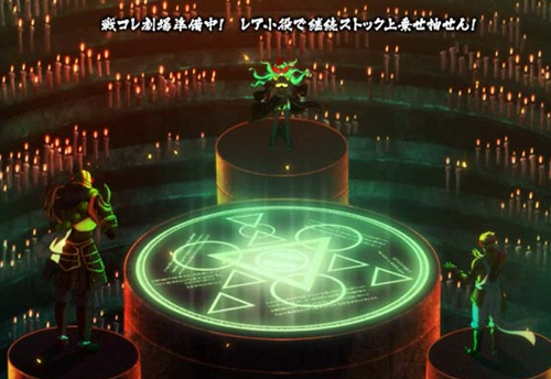 戦コレ3 真天魔冥王ストーリー