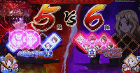 ガルパンG アイテム チャンスチーム