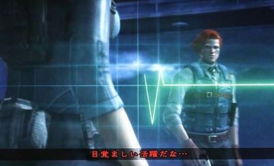 バイオハザードイントゥザパニック レイモンドサポート