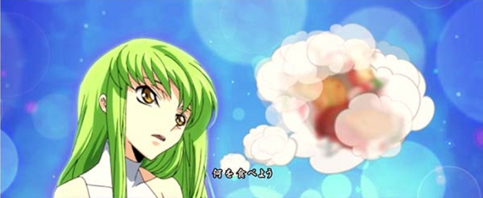 コードギアス R2 C.C Aタイプ CC妄想演出