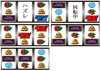 33アイズリーチ目黒