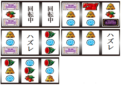 33アイズリーチ目白