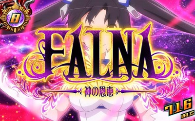 スロットダンまち ファルナ