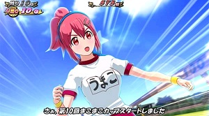 G1ダービークラブ2 まこまこどらいぶ