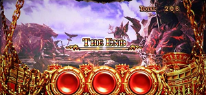 ハーデス2 冥王召喚 THEEND