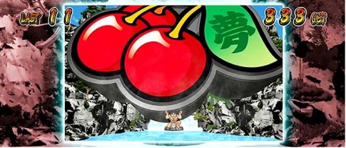 番長A RT 演出1
