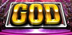 ハーデス2 冥王召喚 GOD揃い