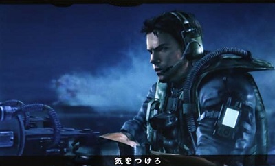 バイオハザードイントゥザパニック クリス破