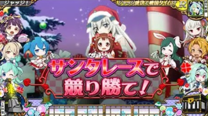 せんこれ4 徳川 連続演出 チャンスアップ