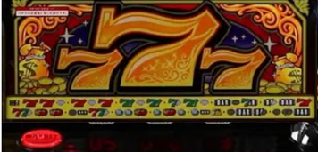 スーパーリノXX パネル消灯告知