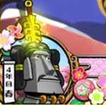 せんこれ4 徳川 ガチャレベル7