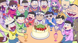 おそ松さん驚 終了画面 設定示唆 設定6確定