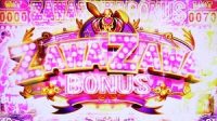 カイジ4 ZAWAZAWAボーナス