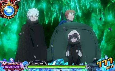 スロットダンまち マルチプレイ