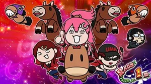 G1ダービークラブ2 セット開始画面 特殊