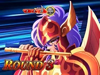 せいやSP ラウンド開始画面ソレント
