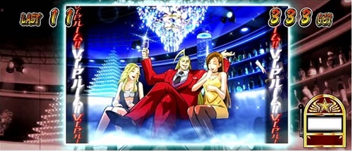 番長A RT 演出3