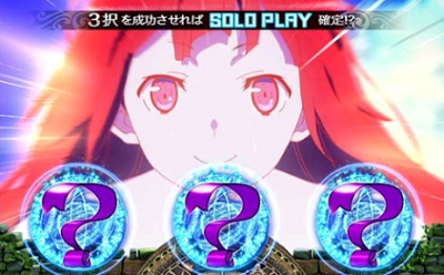 スロットダンまち ヘスティアチャレンジ