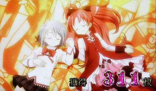 まどマギA スロット 攻略 演出8
