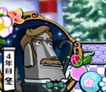 せんこれ4 徳川 ガチャレベル4