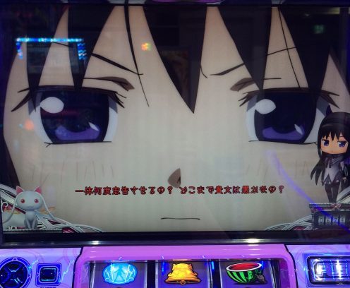 まどマギ2│ほむら