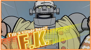 SHAKEⅢ(シェイク3)│F.K.│エフケー