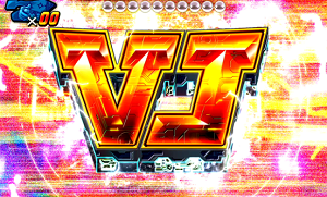 SHAKE3│VJ│赤