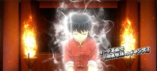 パチスロらんま 前半