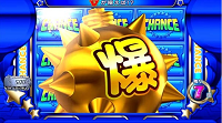 ボンバーパワフル3 シャッターチャンスデカ金爆弾