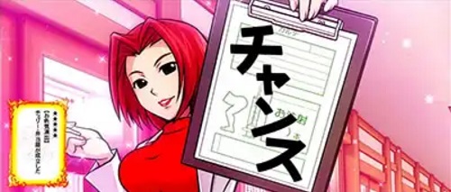 番長A 漢気演出2