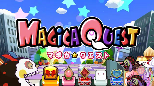 まどマギ2マギカクエスト