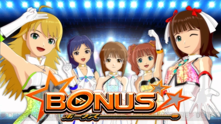 アイドルマスター