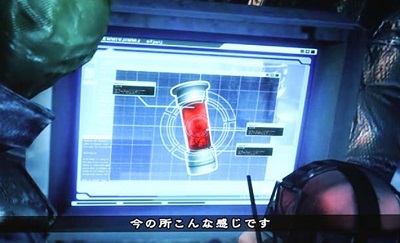 バイオハザードイントゥザパニック キースクエント