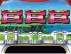 デュエルドラゴンプラス 演出 E揃い