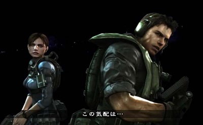 バイオハザードイントゥザパニック タッグ