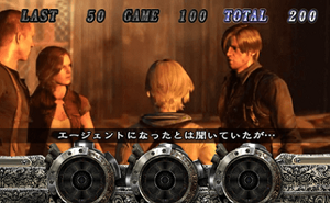 バイオハザード6