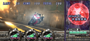 バイオハザード6