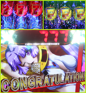 スーパービンゴリゾート│フリーズ