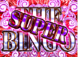 スーパービンゴリゾート│THE BINGOスーパー