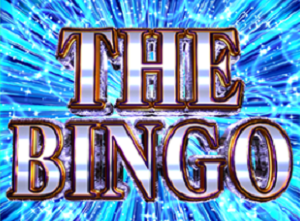 スーパービンゴリゾート│THE BINGO