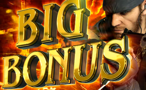 メタルギアソリッドBIGボーナス