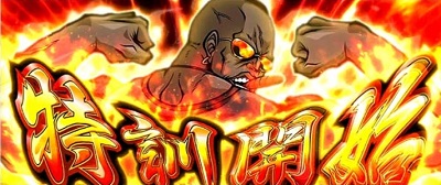 HEY鏡 特訓1