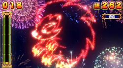 ドンちゃん2 設定示唆 花火 ビリー