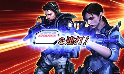 バイオハザードイントゥザパニック パニックランプ点灯